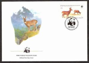 Chile 1984 WWF - Chilean Huemul, Antelope, Deer Panda EmblemWild Life, Mammal...