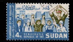 SUDAN Scott 229 Used