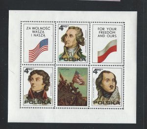 ​Poland  sheetlet MNH  sc # 2122