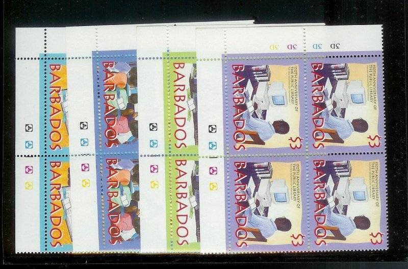 BARBADOS (26) All Diff Plate & Gutter Block Complete Sets All Mint Never Hinged