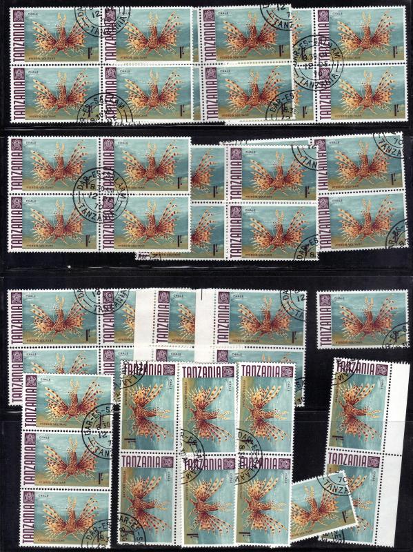 TANZANIA # 28 LOT of 45 STAMPS CTO 1sh NH 1967-71 FISH