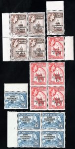 Ghana Stamps # 75-7 MNH XF Lot Of 5 Sets Scott Value $38.00