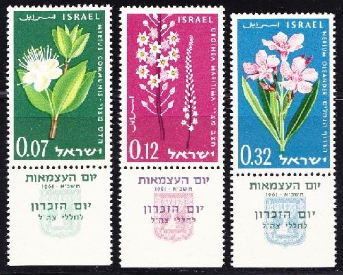 Israel #204 - 206 Flowers MNH Singles with tab