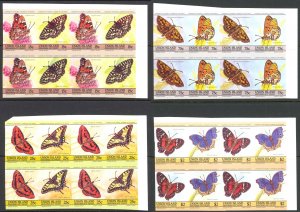 St. Vincent Grenadines Union Is. Sc# 194-197 MNH Blocks/4 IMPERF 1985 