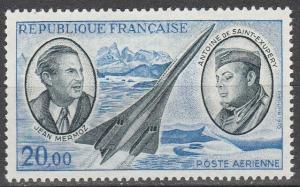 France #C43 MNH  CV $12.00  (A7718)