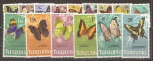 Tanzania SC  35-49 Mint, Never Hinged