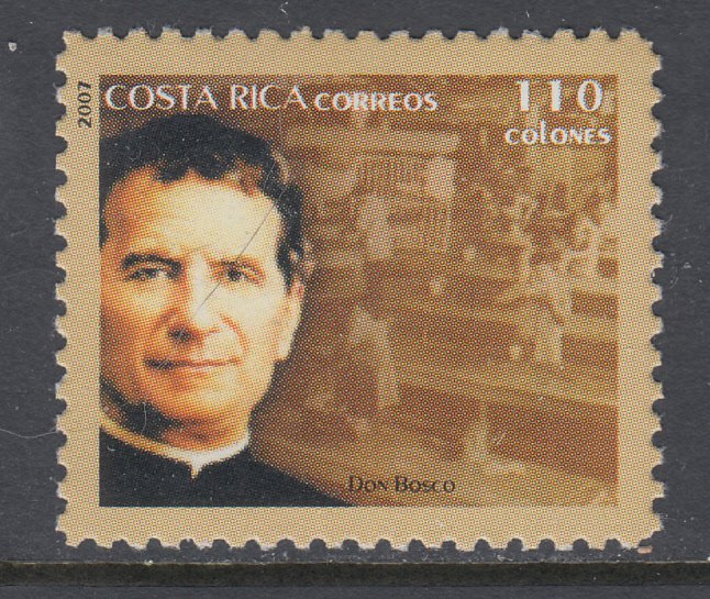 Costa Rica 601 MNH VF