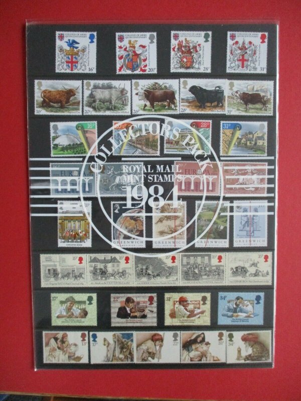 1984 Collectors Year Pack of British Mint Stamps MNH