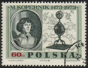 Poland#1660 - VF (Po)
