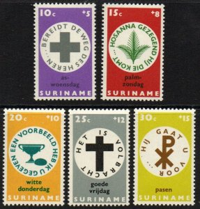 Suriname Sc #B142-B146 Mint Hinged