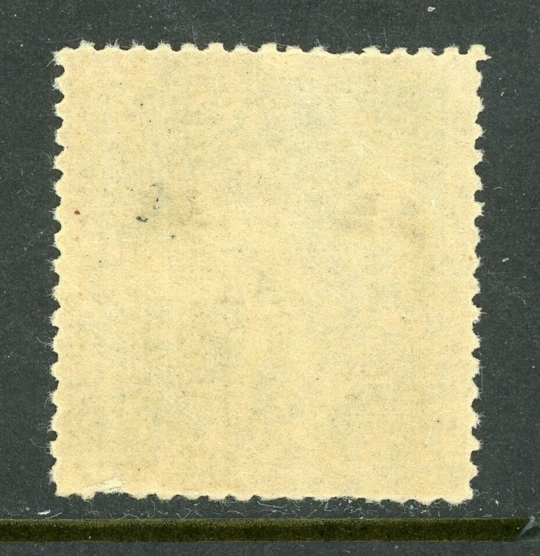 North China 1943 Japanese Occ Hwa Pei 9¢ Yellow Paper  Mint J415 ⭐⭐⭐