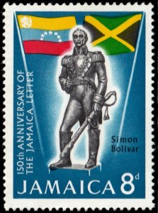 ✔️ JAMAICA 1966 - STATUE SIMON BOLIVAR - SC.  258 MNH ** [5CW4]
