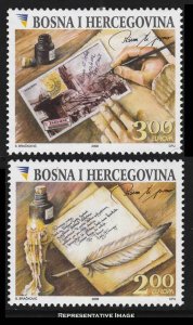 Bosnia and Herzegovina Scott 610 Mint never hinged.