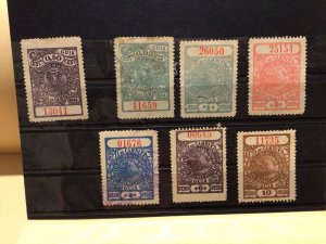 Argentina vintage illustrated Ram and Bull Revenue stamps Ref 59055