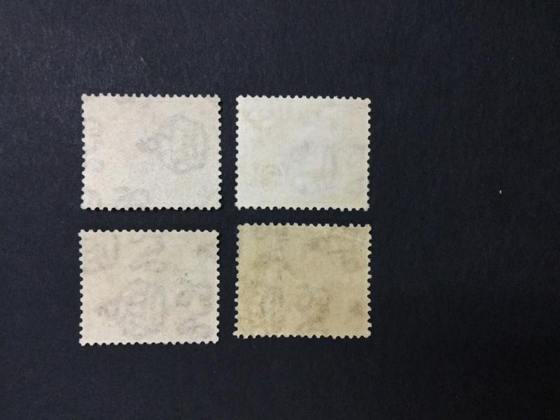 MOMEN: ANTIGUA SG #72,75 SCRIPT USED £55 LOT #1384