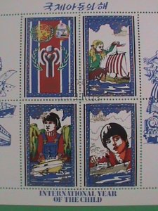 KOREA STAMP 1979  INTERNATIONAL YEAR OF THE CHILD- CTO- NH S/S SHEET- #1