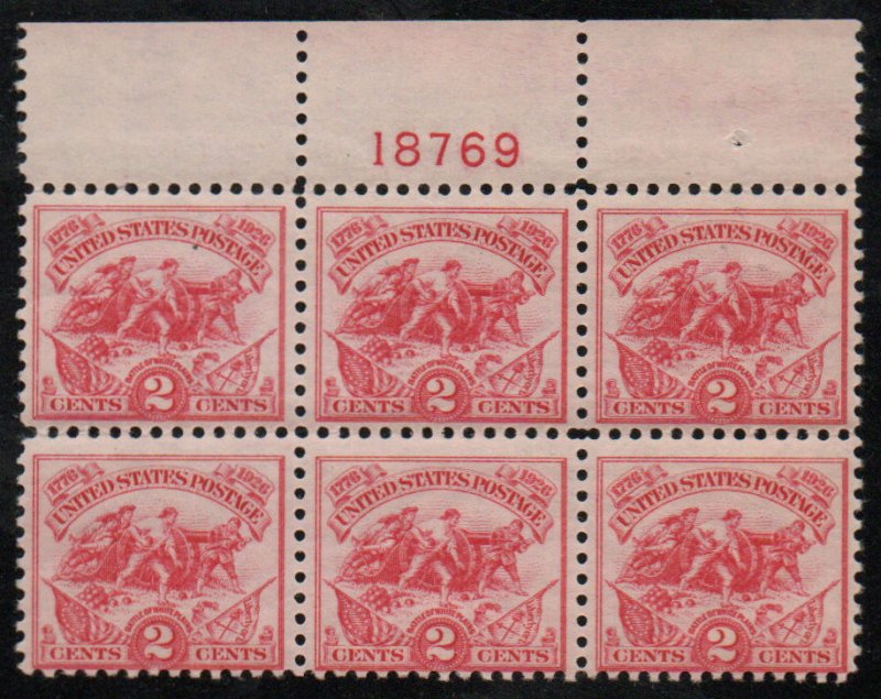 USA #629 F-VF OG NH, Plate Block of 6, top, vibrant color! Retail $50