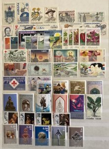 Worldwide: Lot MNH Stamps Thailand, Kosovo etc.