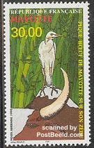 Mayotte 1998, Pique Boeuf 1v, MNH