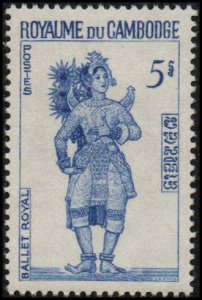 Cambodia 180 - Mint-NH - 5r Royal Ballet (1967) (cv $1.25)