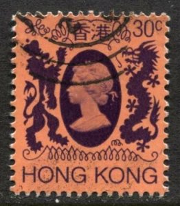 STAMP STATION PERTH Hong Kong #390 QEII Definitive Issue - Used