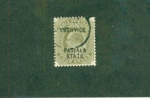 PATIALA INDIAN STATE O24 USED BIN $0.50