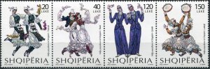 Albania 2012. Folk dances (MNH OG) Block of 4 stamps
