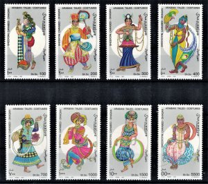 SOMALIA 1997 - Arab fairy tales, costumes/complete set MNH