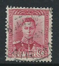 New Zealand SG 683 Used