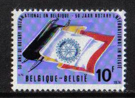 Belgium  #882  MNH  1974 Rotary International