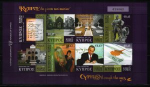 ZAYIX Cyprus 1138 MNH Architecture Flags Statues Treaties of Sevres 062822SM76