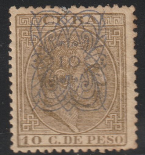 1883 Cuba Stamps Sc 110 a  King Alfonso Spain Surcharged NEW