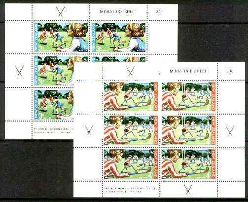 New Zealand 1971 Health - Field Hockey set of 2 m/sheets ...