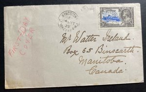 1935 Kingston St Vincent First Day Cover FDC To Manitoba Canada