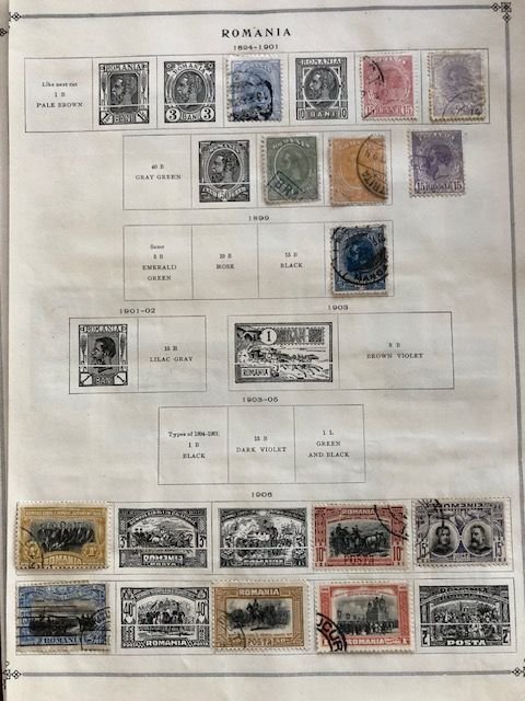 Romania - See 10 Scans