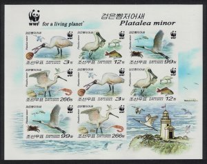 Korea Birds WWF Black-faced Spoonbill Imperf MS 2009 MNH SG#N4881f MI#5495-5498