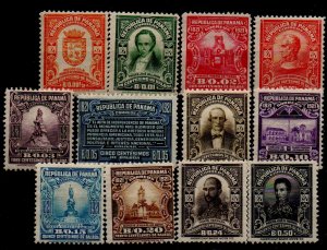 Panama 220-231 Set  Mint Hinged