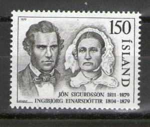 Iceland 517 MNH