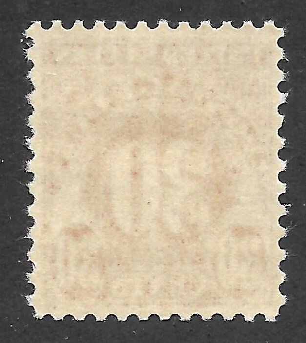 Doyle's_Stamps: MNH Scott #J85** 1931  30c Postage Due Stamp