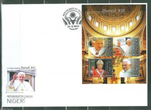 NIGER  2013  POPE BENEDICT XVI SHEET FIRST DAY COVER