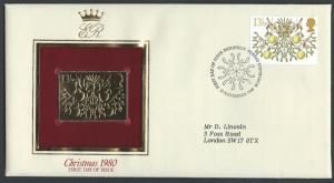 GB 1980 Christmas Gold Foil Stamp First Day Cover Philatelic SHS CV#1