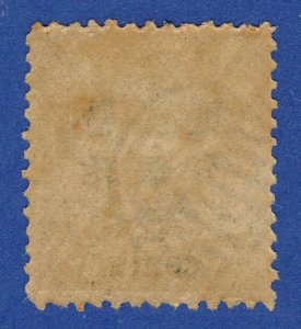 [mag440] CHINA 1897 Scott#26 Small Dragon 2c on 3ca