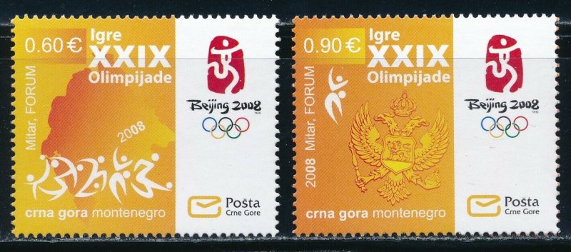 Montenegro - Beijing Olympic Games MNH Sport Stamps Set (2008)