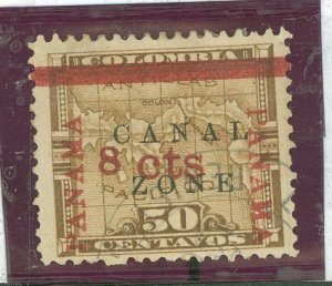 Canal Zone #14 Used Single