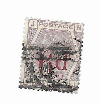 Great Britain #95 F-VF Used Hinge Remnants - Stamp - CAT VALUE $150.00