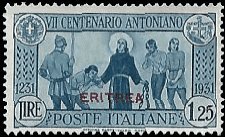 ERITREA   #147 MH (1)