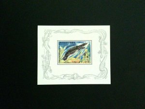 Belgium Stamps: 1966 Nile Softshell Turtle #B783; Souvenir Sheet of 1; MNH