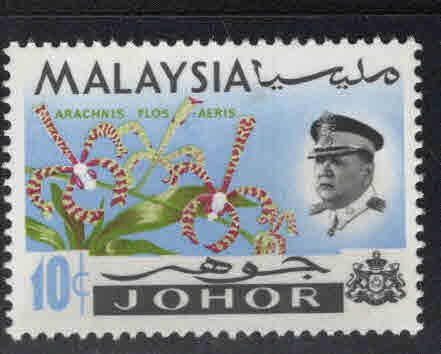 MALAYSIA Johor Scott 173a MNH** sideways  watermark Orchid stamp 1970