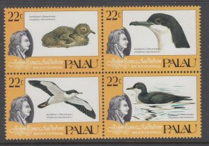 Palau 66a Birds MNH VF