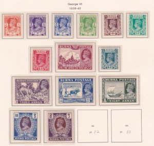 Burma # 18A-31, King George VI Pictorials, Hinged, 1/2 Cat.